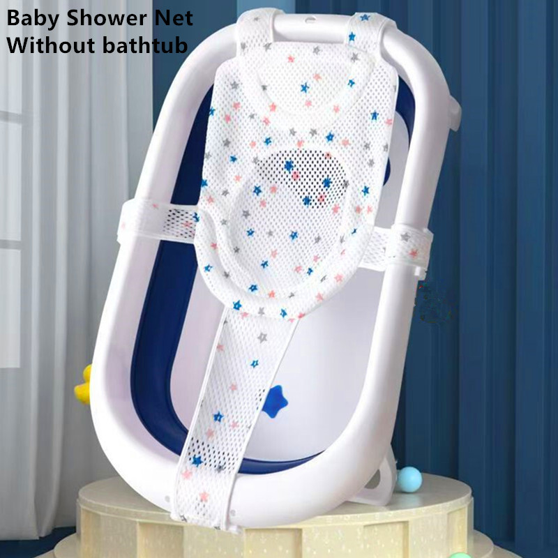 Baby Products Skin Care - Soft Breathable Baby Shower Net Infant