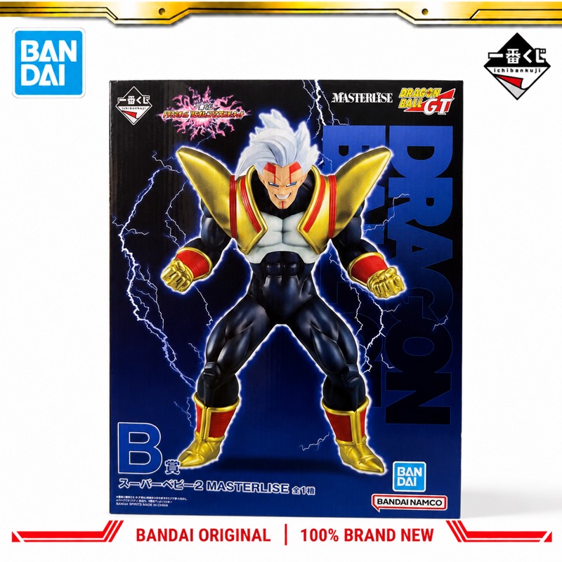 Baby Products Good Brand - In Stock Bandai Original Ichiban Kuji