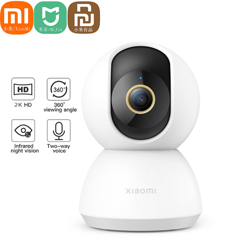 Xiaomi Baby Products - Xiaomi Mijia 1296P Ultra HD 2K