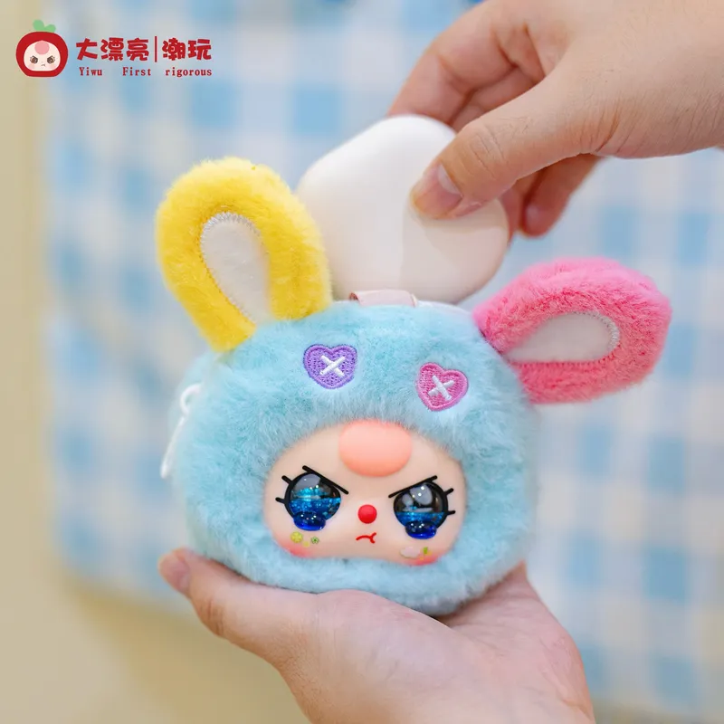 Baby Products Game - Baby Three Storage Pouches Vinyl Plush
