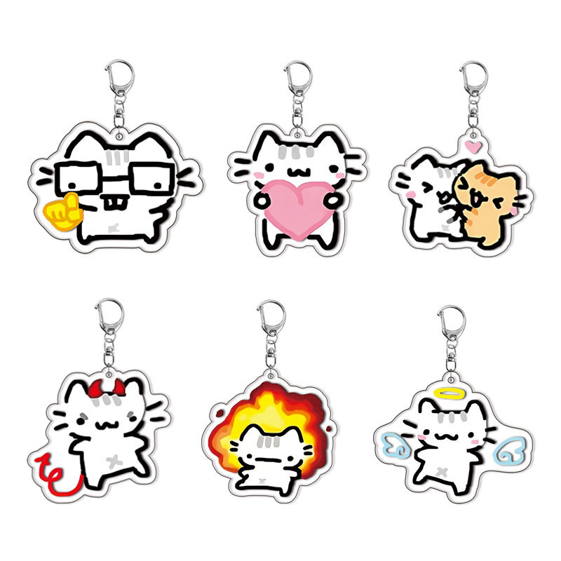 Baby Products With Zinc - Cat Kitten Keychain Acrylic Lovely Baby