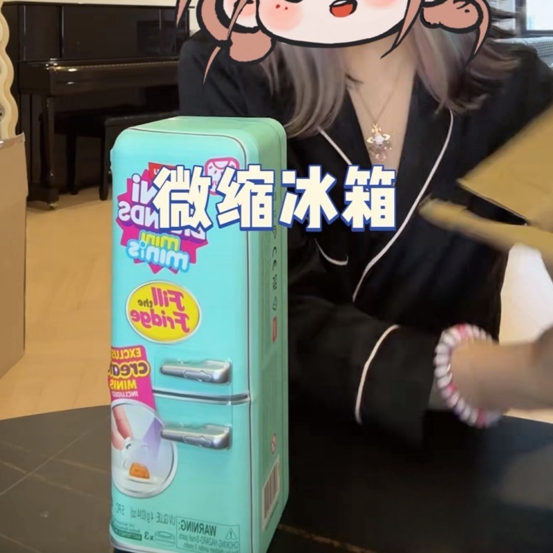 2025 ZURU Mini Brands Toy 5 Su - Baby Products Good Brand 评论和价格