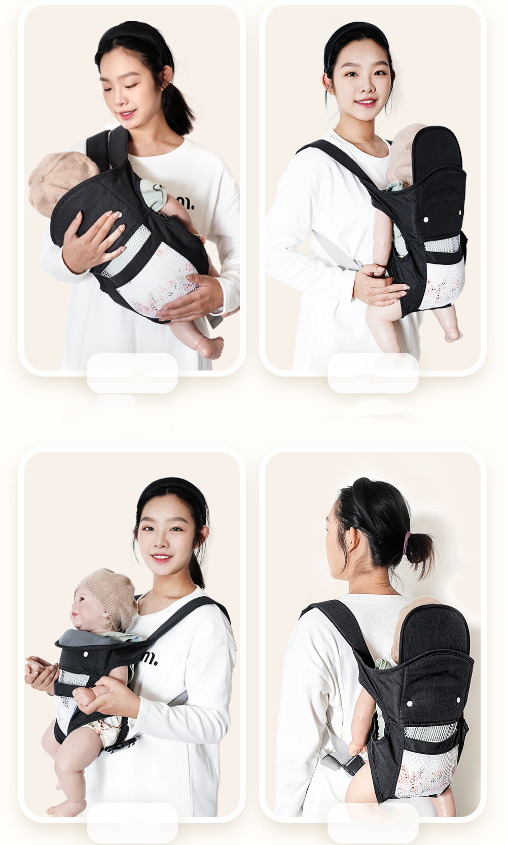 4 IN 1 Baby Carrier Sling Vers - Baby Swing Bouncer 评论和价格