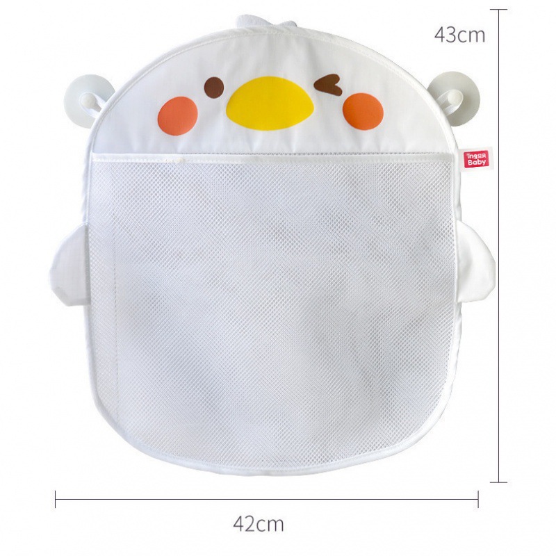 Dinosaur Kids Bath Toy Storage - Baby Products Basket 评论和价格
