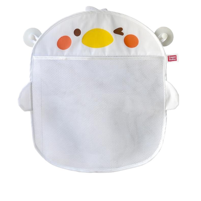 Dinosaur Kids Bath Toy Storage - Baby Products Basket 评论和价格