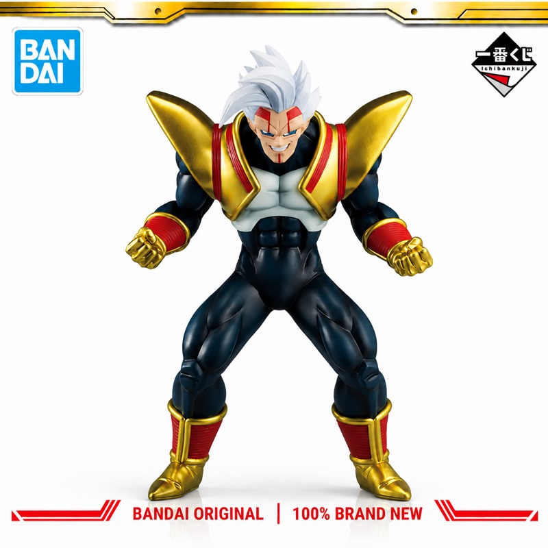 In Stock Bandai Original Ichib - Baby Products Good Brand 评论和价格