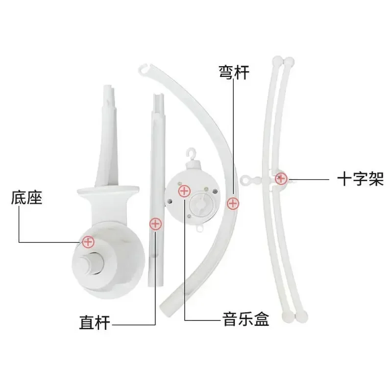 Baby Crib Bell Animal Music Bo - Baby Rattle Toy Set 评论和价格