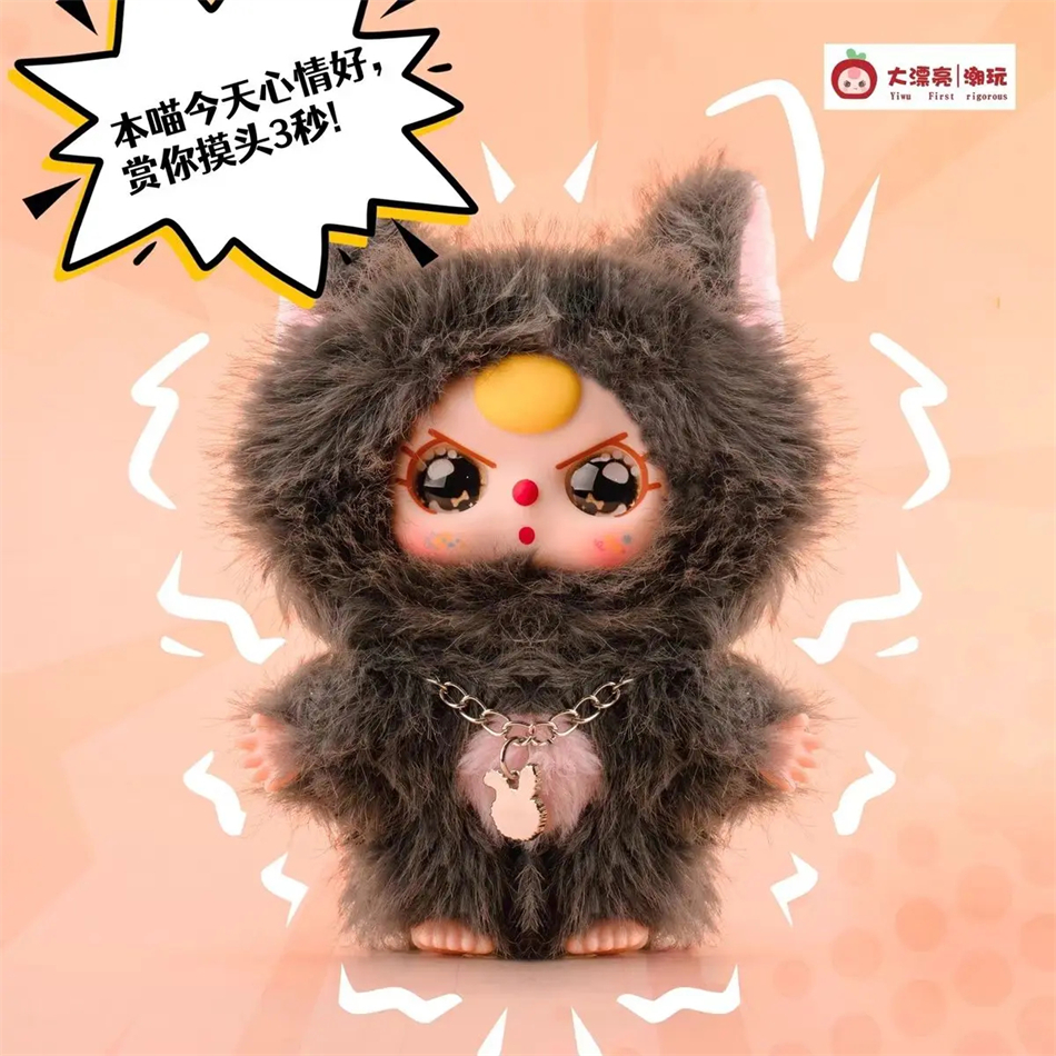 Baby Three Cats And Dogs Serie - Baby Products Game 评论和价格