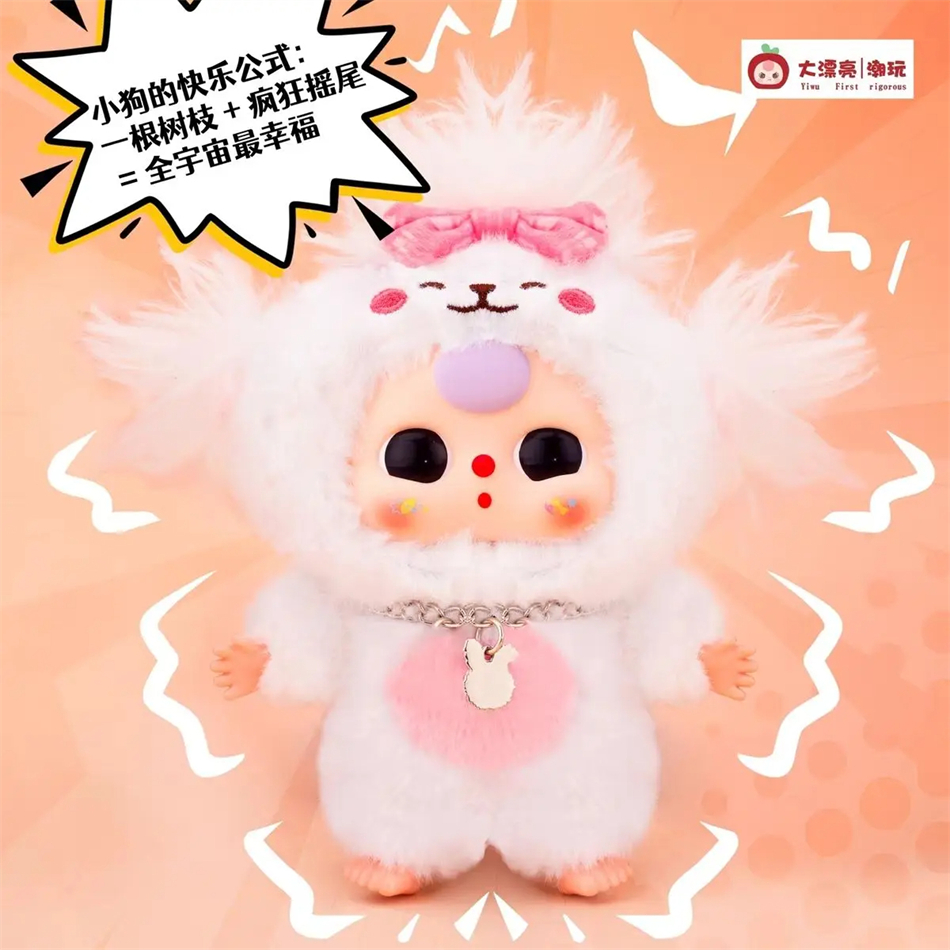 Baby Three Cats And Dogs Serie - Baby Products Game 评论和价格