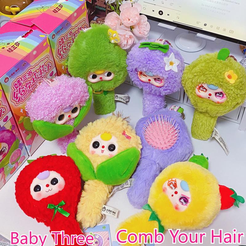 In Stock Baby Three Let Me Com - Baby Products Game 评论和价格
