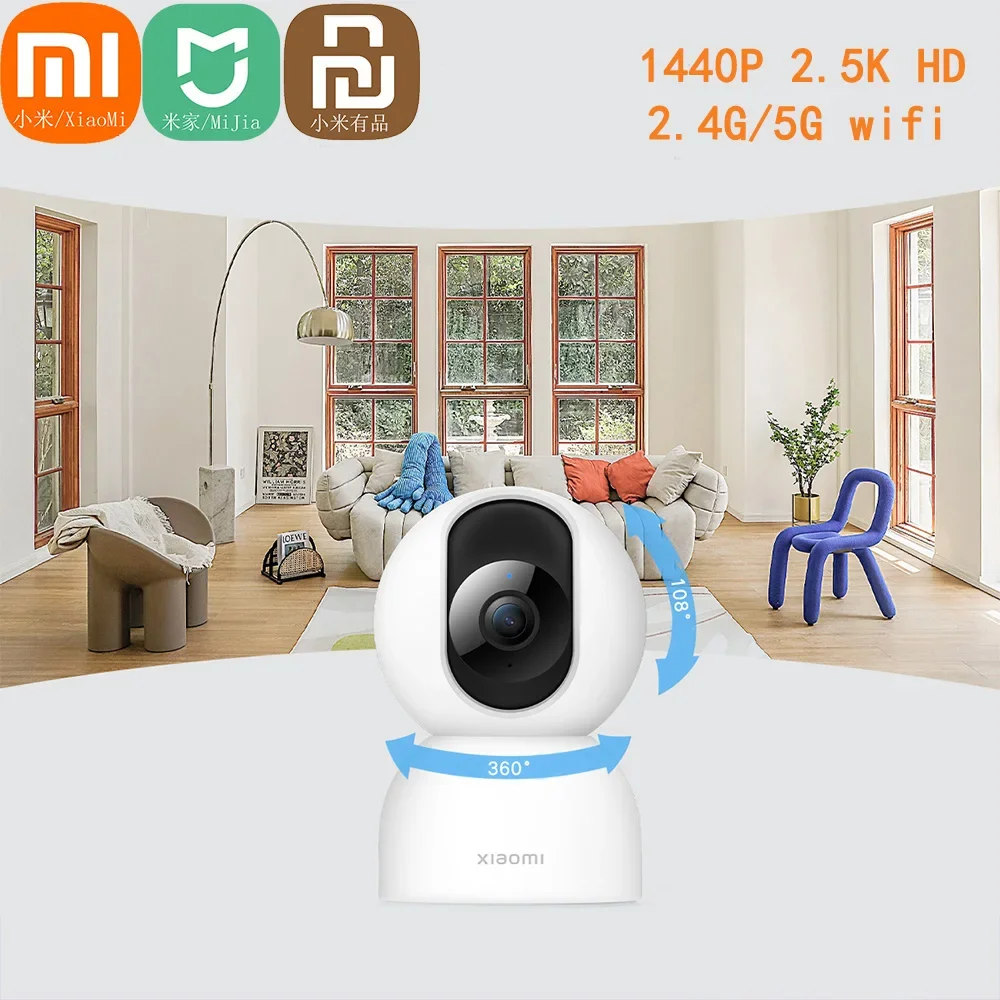 Xiaomi Mijia 360° Smart Camera - Xiaomi Baby Products 评论和价格