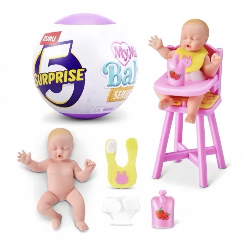My Mini Baby Mysterious Box Ba - Baby Products Good Brand 评论和价格