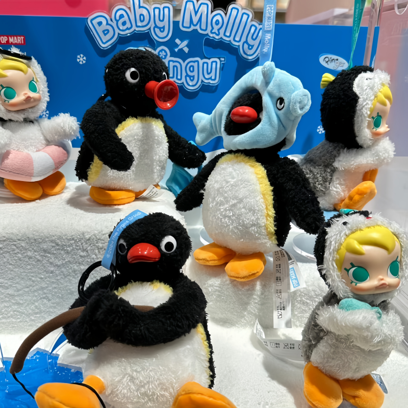 POP MART Baby Molly X Pingu Ha - Baby Products Game 评论和价格