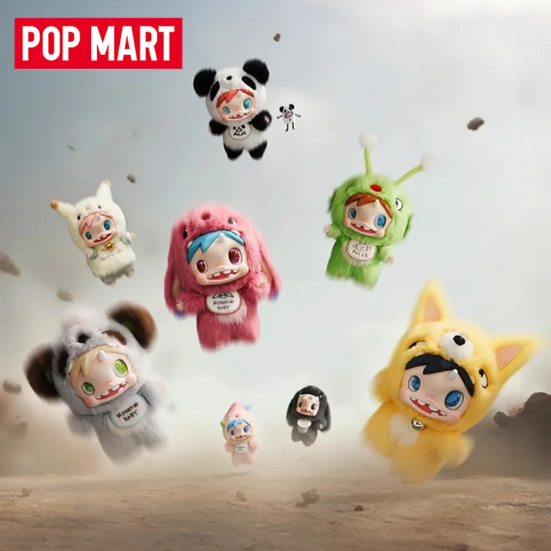 POP MART POLAR-Monster Baby Se - Baby Products Game 评论和价格