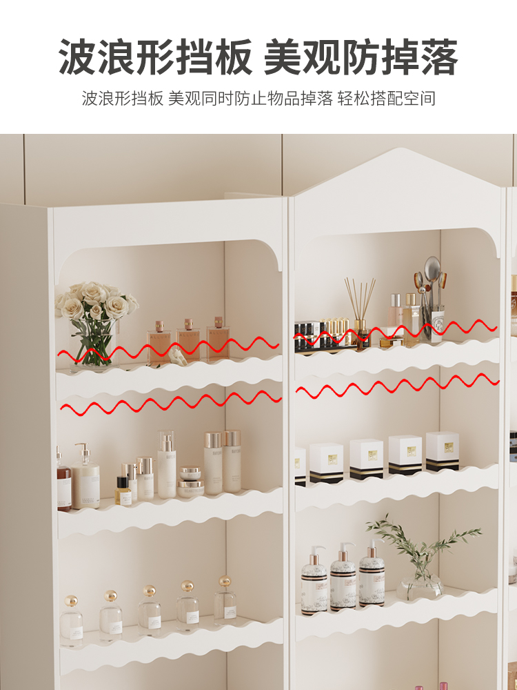 Skin care cosmetics product di - Baby Products Skin Care 评论和价格