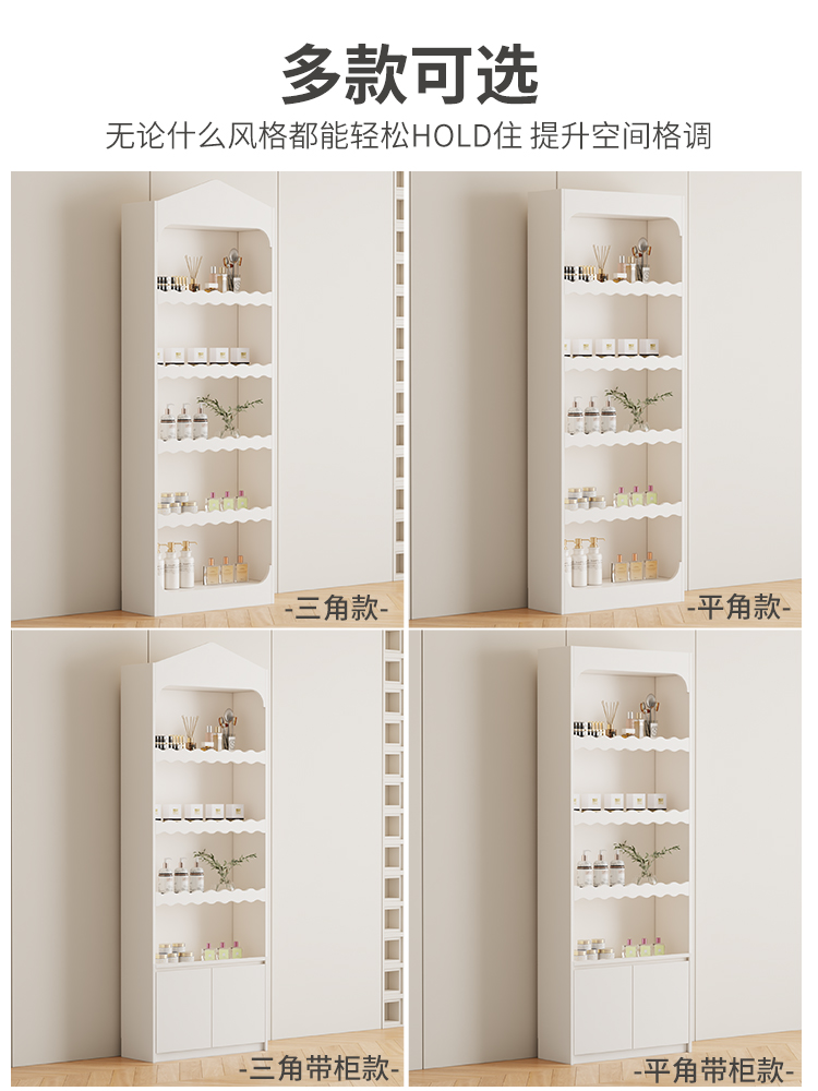 Skin care cosmetics product di - Baby Products Skin Care 评论和价格