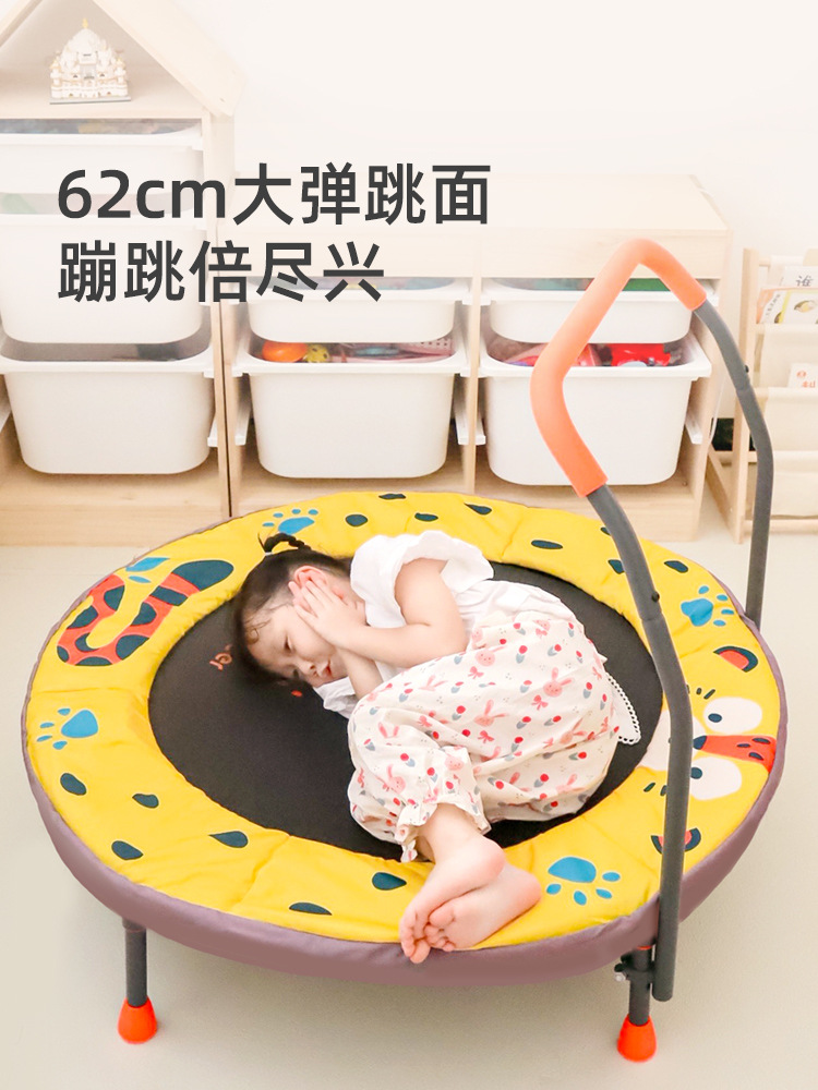Trampoline Home Children's Roo - Baby Swing Bouncer 评论和价格