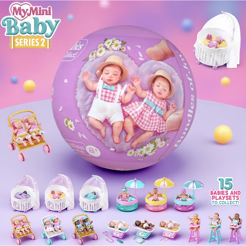 2026 NEW ZURU Mysterious Box B - Baby Products Good Brand 评论和价格