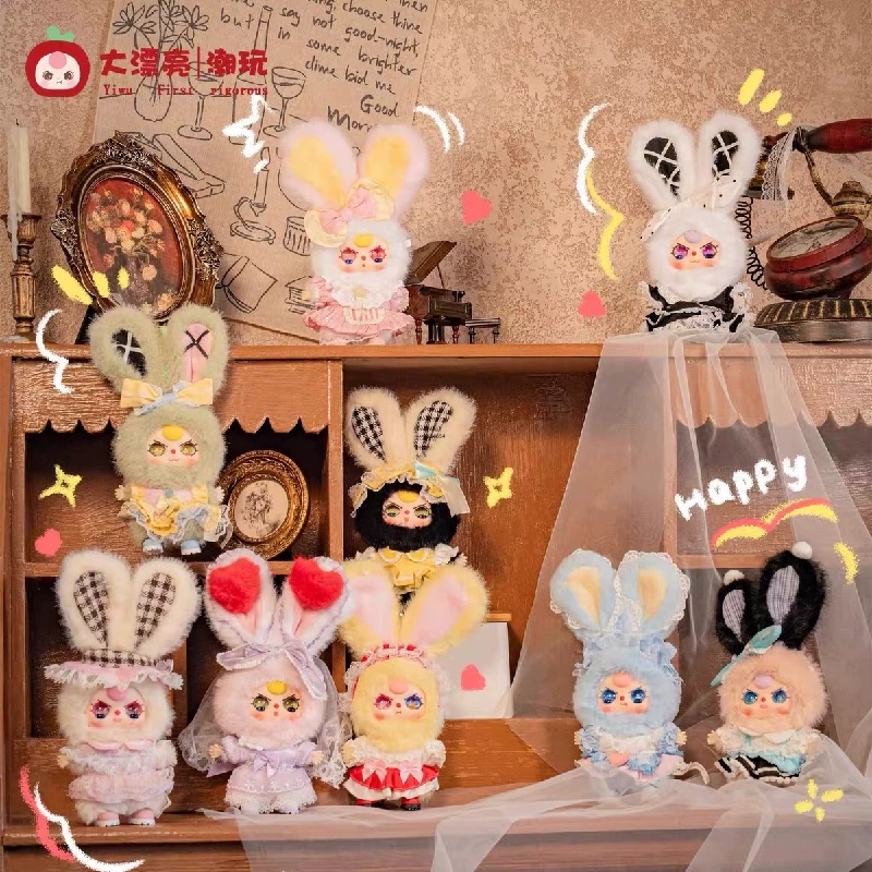 Baby Three Lolita'S Dream Mini - Baby Products Game 评论和价格