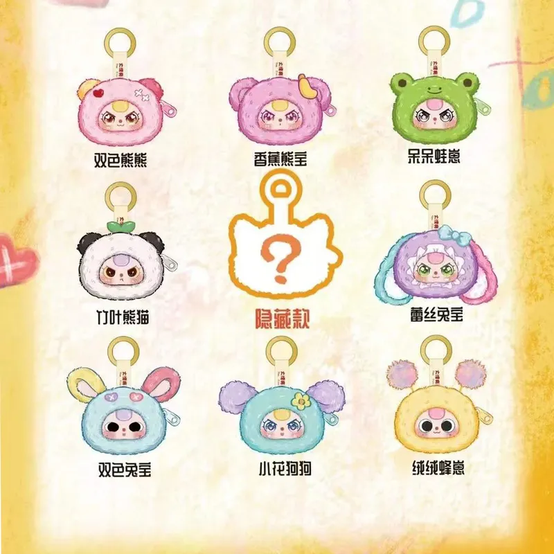 Baby Three Storage Pouches Vin - Baby Products Game 评论和价格