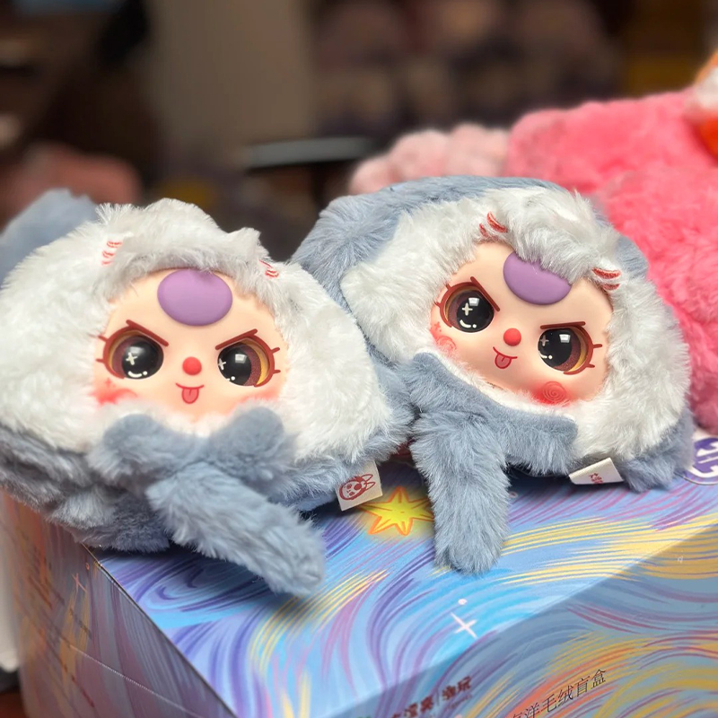 Baby Three Romantic Ocean Blin - Baby Products Game 评论和价格