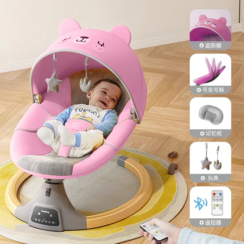 Newborn Baby Electric Rocking  - Baby Swing Bouncer 评论和价格