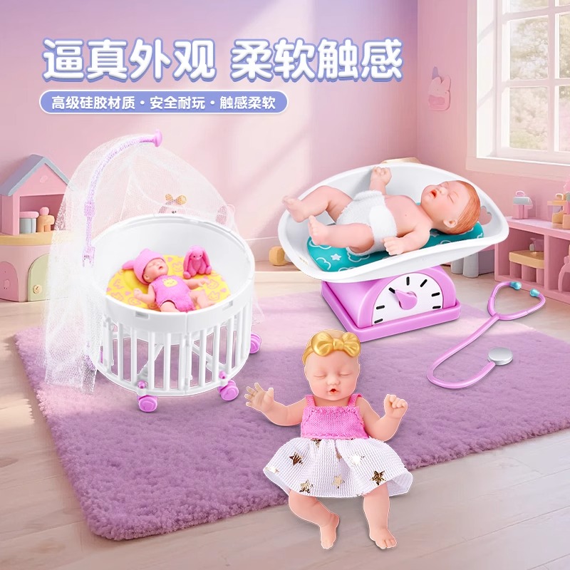 2025 Genuine My Mini Baby Seri - Baby Products Good Brand 评论和价格
