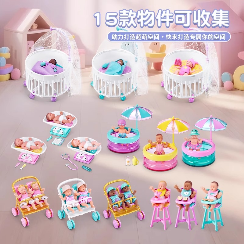 2025 Genuine My Mini Baby Seri - Baby Products Good Brand 评论和价格