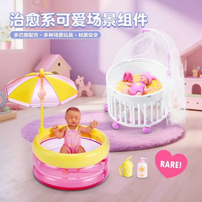 2025 Genuine My Mini Baby Seri - Baby Products Good Brand 评论和价格