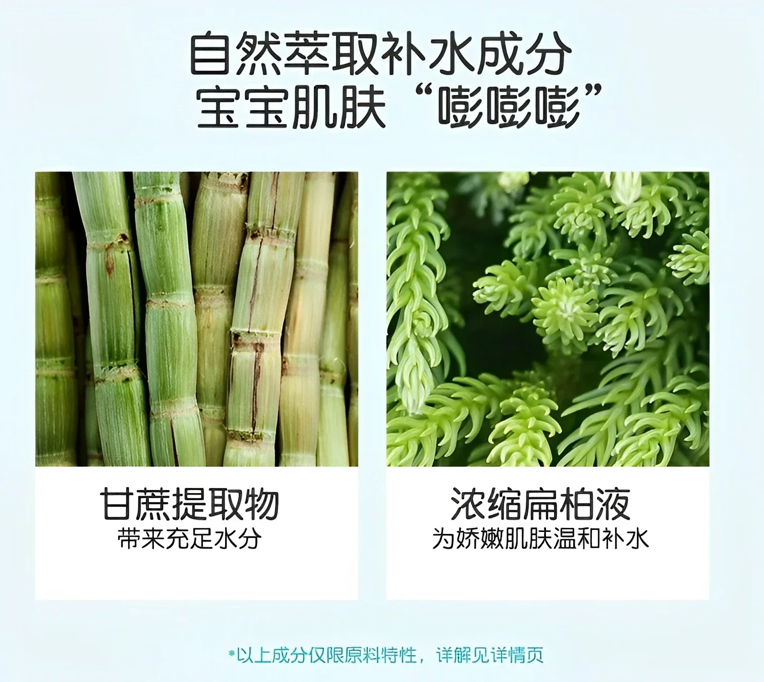 Original Korean Skin Care Prod - Baby Products Skin Care 评论和价格